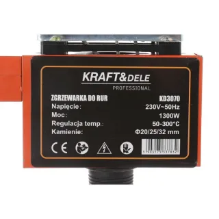 Машина за лепене на тръби KraftDele KD3070/ 1300W