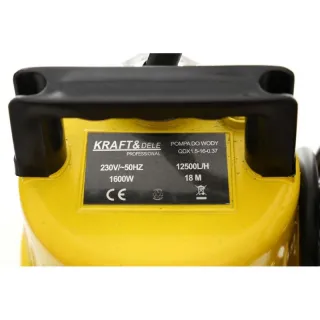 Потопяема помпа KraftDele KD758/ 1600W