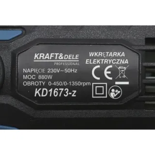 Бормашина KraftDele KD1673-Z/ 880W