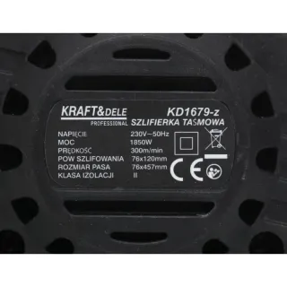 Лентов шлайф KraftDele KD1679-Z/ 1850W