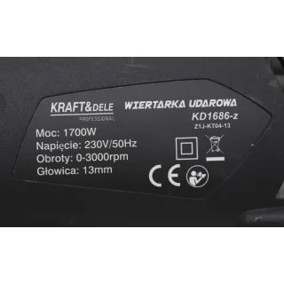 Ударна бормашина KraftDele KD1685-Z/ 1700W