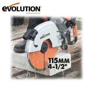 Ръчен електрически фугорез EVOLUTION R300DCT+/ 2400 W