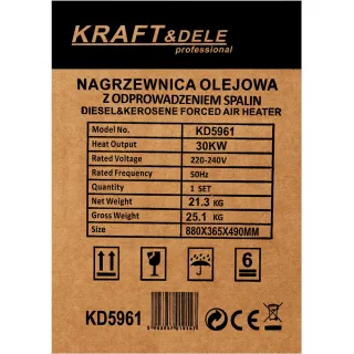 Дизелов калорифер KraftDele KD5961/ с термостат/ 30kW/ 18л / 520 м³/ч Дизелов калорифер KraftDele KD5961/ с термостат/ 30kW/ 18л / 520 м³/ч