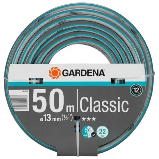 Маркуч Gardena Classic/ 50 м