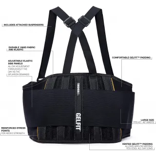 Колан за кръст TOUGHBUILT TB-45G-M Колан за кръст TOUGHBUILT TB-45G-M