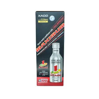 Добавка за моторно масло XADO Maximum 1 Stage Revitalizant XA 42212/ 225 мл