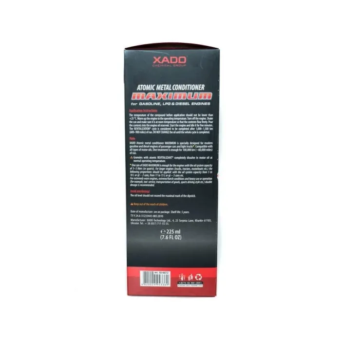 Добавка за моторно масло XADO Maximum 1 Stage Revitalizant XA 42212/ 225 мл
