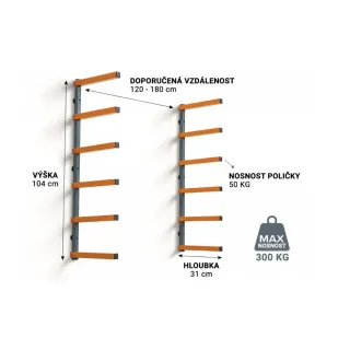 Многофункционален стелаж BORA 2990/ 300 кг