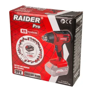 Акумулаторен пистолет за горещ въздух RAIDER RDP-SHG20 Solo/ 20V Акумулаторен пистолет за горещ въздух RAIDER RDP-SHG20 Solo/ 20V