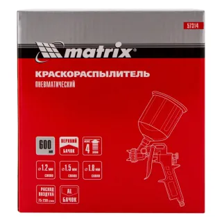 Пистолет за боядисване пневматичен с горно казанче MTX 573149/ 600 мл