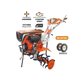 Мотофреза RURIS 1001KSD START/ 10 к.с.