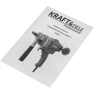 Диамантено-пробивна бормашина KraftDele KD5952/ 2300W