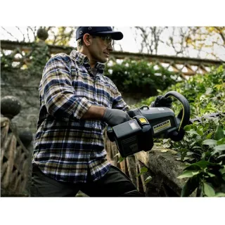 Акумулаторен храсторез Karcher HT 650/36 Bp/ 36V