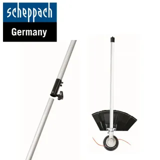 Моторен градински инструмент Scheppach MFH5300-4BP 4 в 1/ 1.8hp