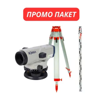 ПРОМО ПАКЕТ! Оптичен нивелир с тринога и лата SOKKIA B40A / 24x/ 100 м 5 м