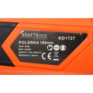 Машини за полиране KraftDele KD1727/ 2500W