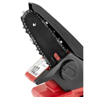 Акумулаторна мини резачка Cedrus CEDCHS100LI/ 20V Акумулаторна мини резачка Cedrus CEDCHS100LI/ 20V