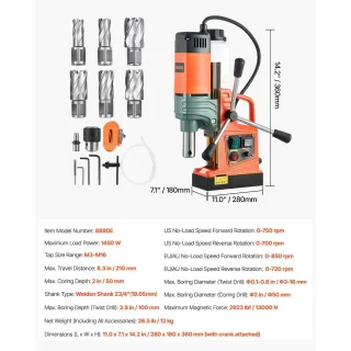 Магнитна бормашина Vevor 8880E/ 1450W Магнитна бормашина Vevor 8880E/ 1450W
