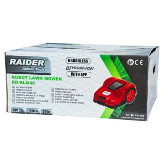 Акумулаторна косачка робот Raider RD-RLM46/ 20 V/ 2 Ah Акумулаторна косачка робот Raider RD-RLM46/ 20 V/ 2 Ah