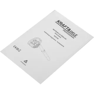 Моторна духалка за листа KraftDele KD5195/ 2.8 к.с.