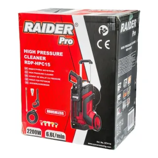 Електрическа безчеткова водоструйка Raider RDP-HPC15/ 2200 W/ 170 bar