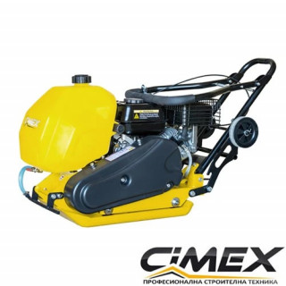 Виброплоча преден ход Cimex CP60N 65 кг., 11.0 kN -5500 vpm