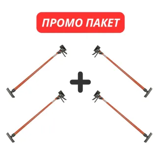 Телескопична подпора за монтаж на гипсокартон STAHL 115-290см - 4бр