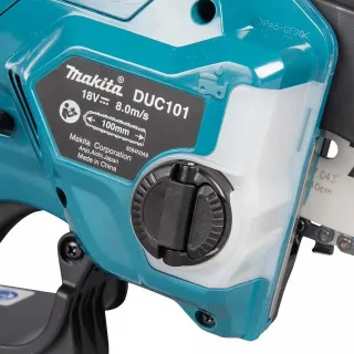 Акумулаторна безчеткова кастрачка Makita DUC101SF/ 18 V/ 3Ah