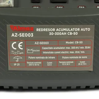Зарядно стартерно устройство Almaz AZ-SE003/ 12V / 24V