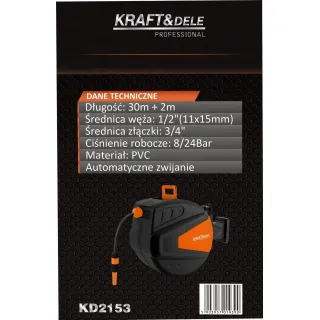 Макара с градински маркуч KraftDele KD2153/ 30 м + 2 м