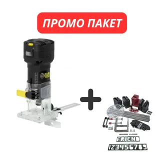 Промо комплект оберфреза Fartools AE 850 + шаблони за оберфреза MILESCRAFT SignPro 1212