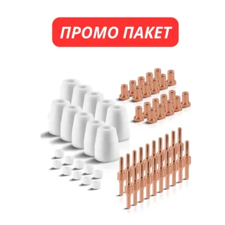 Комплект аксесоари за плазма STAHLWERK 5097/ 60 части