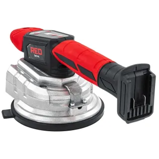Акумулаторна вендуза RED TECHNIC RTAPW0155/ 21V/ 2x2Ah