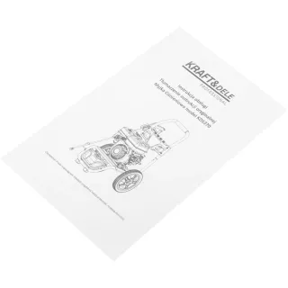 Бензинова водоструйка KraftDele KD5370/ 7 к.с.