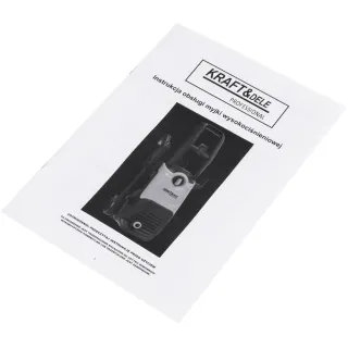 Водоструйка KraftDele KD5380/ 2.9kW