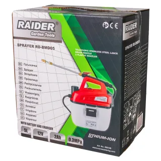 Акумулаторна пръскачка Raider RD-BMD05/ 12V/ 2Ah