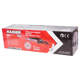Акумулаторна кастрачка Raider RDP-TBCHS20 R20 SDS/ 20V Акумулаторна кастрачка Raider RDP-TBCHS20 R20 SDS/ 20V