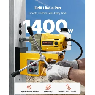 Магнитна бормашина VEVOR ZT-40HA/ 1400W