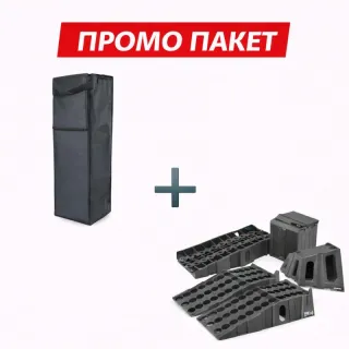 Автомобилни рампи + чанта Powermat PM-NZS-8T/ 2бр.