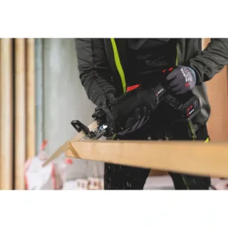 Акумулаторен саблен трион WURTH AFS 18 COMPACT M-CUBE +/ 18V/ 2х5Ah Акумулаторен саблен трион WURTH AFS 18 COMPACT M-CUBE +/ 18V/ 2х5Ah