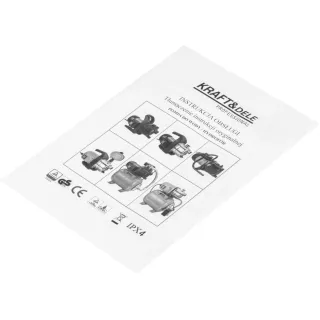 Хидрофорна водна помпа KraftDele KD5272/ 1200W/ 20 л