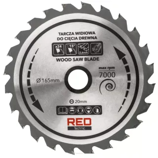 Ръчен циркуляр RED TECHNIC RTPZ0129/ 2.4kW