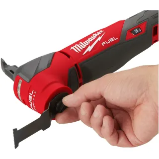 Акумулаторен мултифункционален инструмент MIlwaukee M18 FMT-502X/ 18V/ 2x5Ah