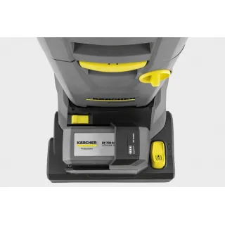 Подопочистващ автомат KARCHER BR 30/4 C Bp Pack, 550W