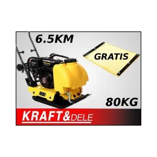 Бензинова виброплоча KraftDele KD1181 - 80кг, 51x48 см