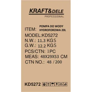 Хидрофорна водна помпа KraftDele KD5272/ 1200W/ 20 л