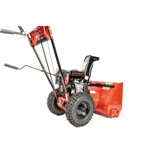 ПРОМО ПАКЕТ! Моторен снегорин Cedrus SB56 + Бензинова духалка за листа 2 в 1 RED TECHNIC RTODL0058