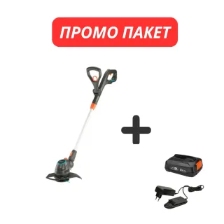 ПРОМО ПАКЕТ! Акумулаторен тример Gardena ComfortCut 23/18V P4A 