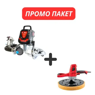 Комплект машина за боядисване с латекс STAHL Easy Paint S1 + шлайфмашина за мазилка The Wall Polisher S00897