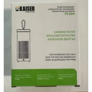 Филтър за компостер Kaiser FC500 